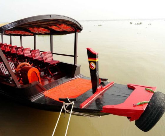  Mekong  Flavors 